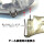 NISHINE LURE WORKS ​BQ Otama Natural Otama