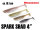 Megabass SPARK SHAD 4" / ca. 10.cm