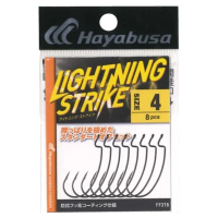 Hayabusa WRM959 WIDE GAP HEAVY DUTY Japan Offsethaken #1