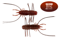 JACKALL WAMWAM FLARE 48 / ca.4.8cm LAKE NOJIRI RED CRAW LOCAL