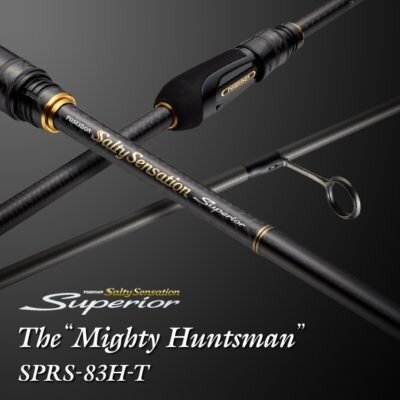 EVERGREEN SUPERIOR | SPRS-83H-T MIGHTY HUNTSMAN 2.51m / 1.5-30gr. / 2P