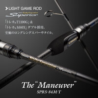 EVERGREEN SUPERIOR | SPRS-84M-T MANEUVER 2.54m / 1-25gr....