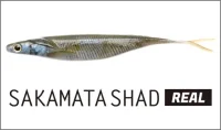 DEPS SAKAMATA SHAD REAL