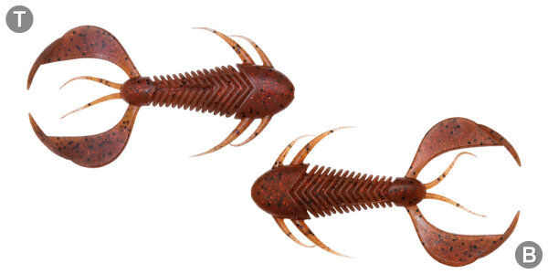 Megabass ROCK HOG 2.5" EBIMISO RED FLAKE