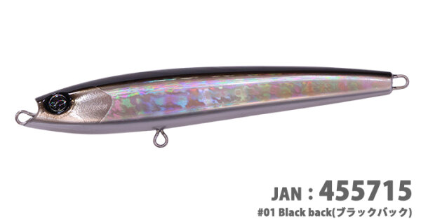 D-CLAW BUBBLES 190 BLACK BACK