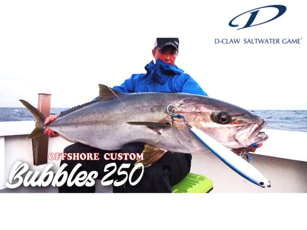 D-CLAW BUBBLES 250