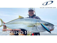 D-CLAW MARINO 160
