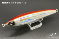 D-CLAW MARINO 180 ACEROLA BACK