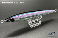 D-CLAW MARINO 200 Slim SANMA