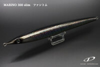 D-CLAW MARINO 300 Slim PHANTOM