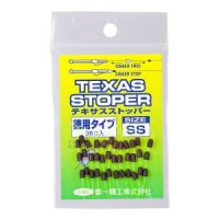 Daiichiseiko Tokuyou Texas Stopper SS - 2.4mm*4mm