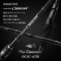 EVERGREEN ORION OCSC-67M THE CANTATA