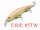 NISHINE LURE WORKS Erie 115TW