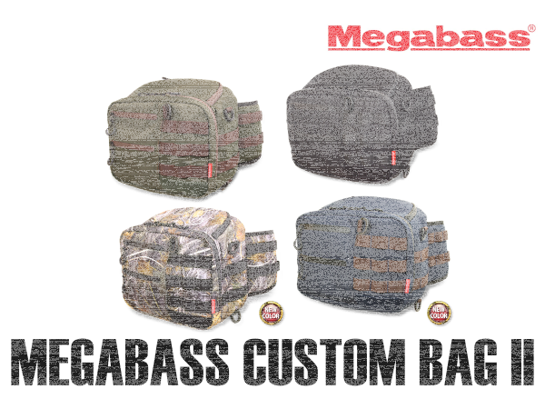 MEGABASS CUSTOM BAG II