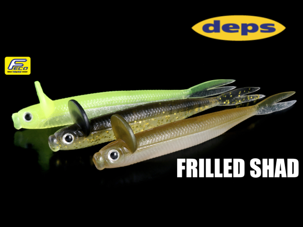 DEPS FRILLED SHAD 4.7"