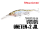 Megabass VISION ONETEN+2 JR. / 9.8cm GG HASU