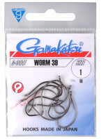 Gamakatsu WORM 39 HOOKS BLACK