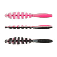 TROUT MASTER LEECH 75 / 7.5cm Black Back