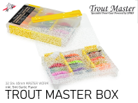 TROUT MASTER WORM BOX 32PC