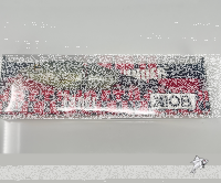 10FTU Jager Swimbait 150mm (210mm) / 57g Mad Real Bass