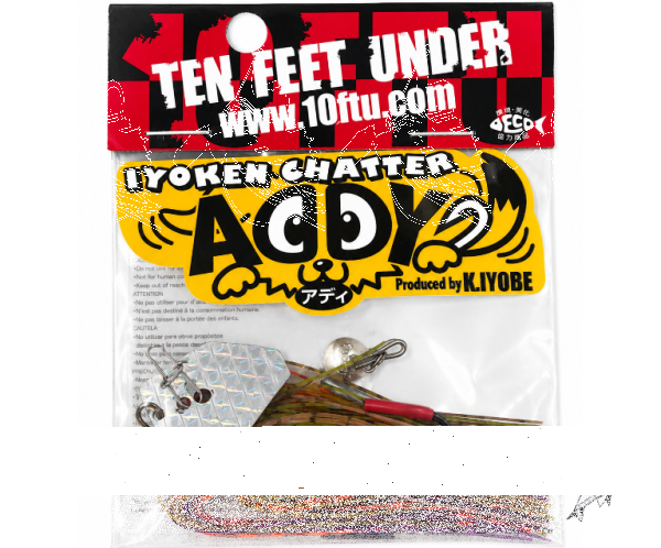 10FTU Addy 3/8oz / 10.6g-#10 Bluegill