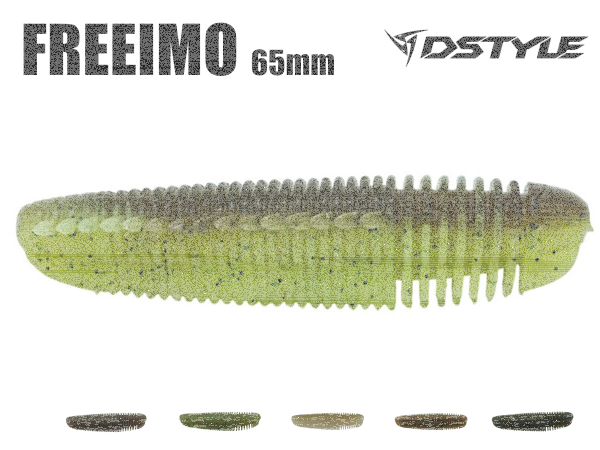 DSTYLE FREEIMO 65 2.5" / 65mm