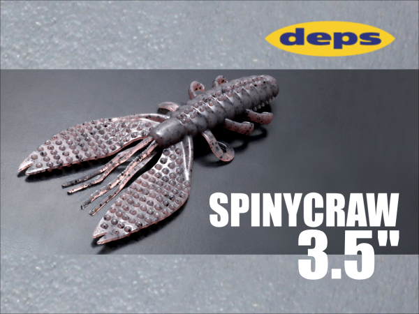 DEPS SPINY CRAW 3.5"