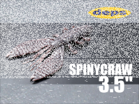 DEPS SPINY CRAW 3.5"