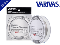 VARIVAS Sea Bass Max Power X8 Stealthgray 200M