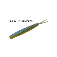 Brutus Silent Stick 6.0" | ca 15.2cm