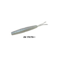 Brutus Silent Stick 3.5" | 8.9cm #04 Pro Blue
