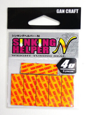 GAN CRAFT Sinking Helper 4g/orange Swimbait weight