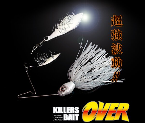 GAN CRAFT Killers Bait Over – 5/8 oz - 17.7g
