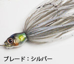 GAN CRAFT Killers Bait Over – 5/8 oz - 17.7g #01s -AYU
