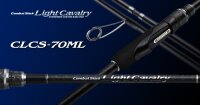 EVERGREEN LIGHT CAVALERY CLCS-70ML 2.13m / 1.8-10.5g / 2P