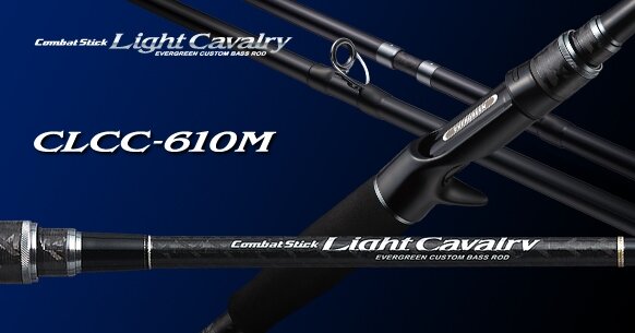 EVERGREEN LIGHT CAVALRY CLCC-610M 2.09m / 5-21g / 2P