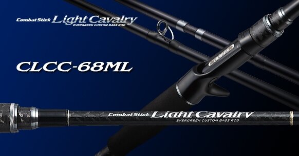 EVERGREEN LIGHT CAVALRY CLCC-68ML 2.04m / 3.5-17.5g / 2P
