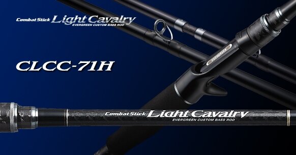 EVERGREEN LIGHT CAVALRY CLCC-71H 2.16m / 10.5-56g / 2P
