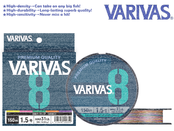 VARIVAS 8 Marking