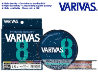 VARIVAS 8 Marking