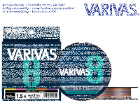 VARIVAS 8 Marking 200m-#1.0 - 20lb - max. 9.06kg