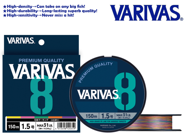 VARIVAS 8 Marking 200m-#1.2 - 23lb - max.10.41kg