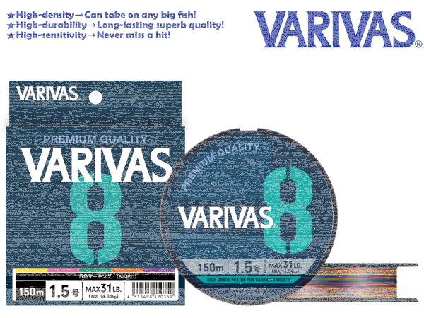 VARIVAS 8 Marking 200m-#1.5 - 31lb - max. 14.04kg
