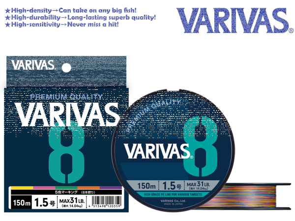 VARIVAS 8 Marking 300m-#3 - 46lb - max. 20.83kg