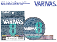 VARIVAS 8 Marking 300m-#3 - 46lb - max. 20.83kg