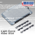 MEIHO Light Game Case 3010