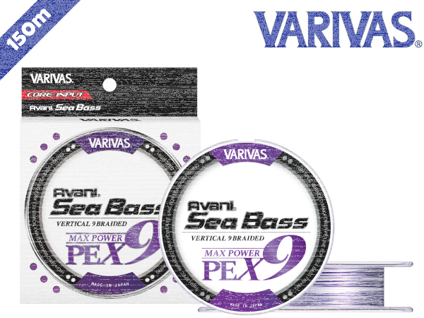 VARIVAS Sea Bass Max Power X9 150M #1.0 - max. 23lb