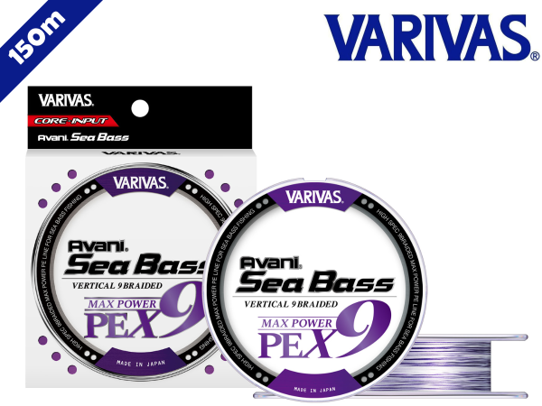 VARIVAS Sea Bass Max Power X9 150M #1.2 - max. 25lb