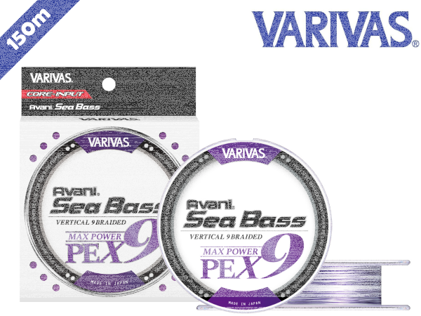VARIVAS Sea Bass Max Power X9 150M #1.5 - max. 33lb