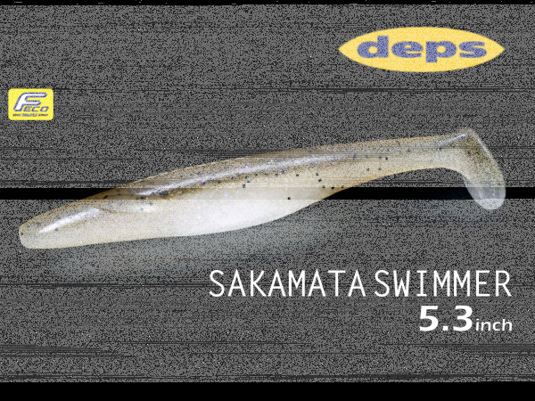 DEPS SAKAMATA SWIMMER 5.3"